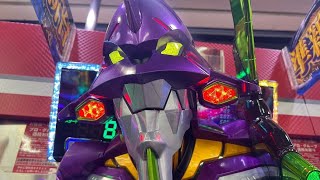 #ヱヴァ17 生配信 1/24