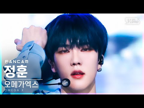정훈
