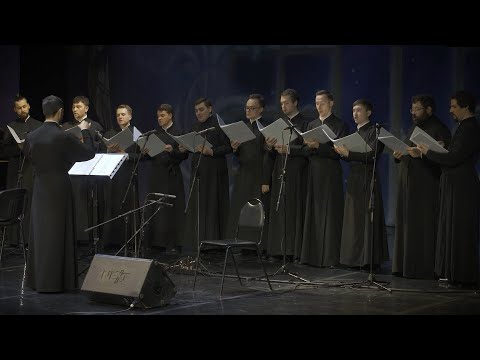 Щедрик. М. Леонтович.