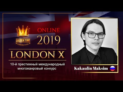 GTLO-0701-0052 - Какаулин Максим/Kakaulin Maksim - Golden Time Online London 2019
