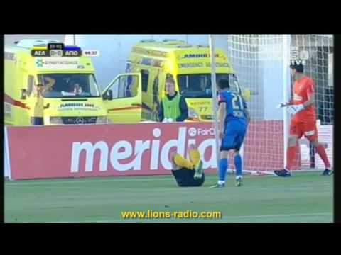 Πέναλτι Αρουαμπαρένα | www.lions-radio.com