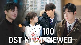 Download lagu [Top 100] Most Viewed Korean Drama OST  (September, 2021) mp3