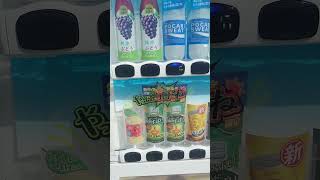 手書きのポップだと？　東名高速道路 海老名 サービスエリア自販機　人類皆コーヒー　#shorts