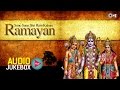 Suno Suno Shri Ram Kahani Audio Jukebox Sampurna Ramayan Ayodhya Ram Mandir Songs 2024