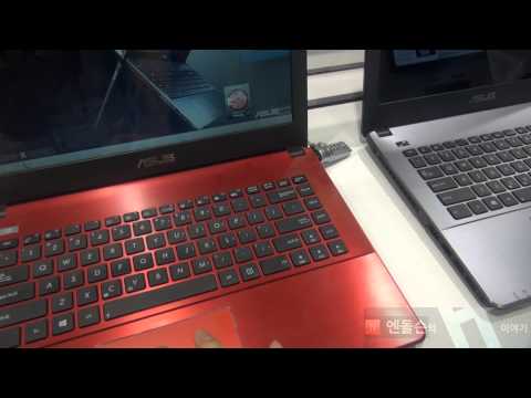 ASUS x series X450CC Notebook