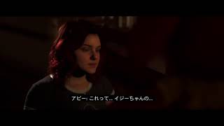[PS5]本日発売！クアリー～悪夢のサマーキャンプ～を超ビビりのおじさんがやる#1