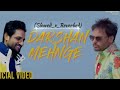 Darshan Mehnge Slowed X Reverbed Amrinder Gill X Sajjan Adeeb X Intense