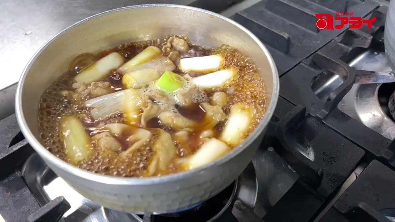 クラウドファンディングプロジェクト：川口は鋳物だけじゃない！かつて盛んだった「味噌醸造文化」を子供たちや地域の皆さまに知ってもらいたい！