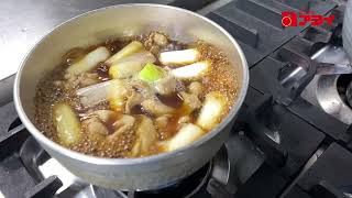 クラウドファンディングプロジェクト：川口は鋳物だけじゃない！かつて盛んだった「味噌醸造文化」を子供たちや地域の皆さまに知ってもらいたい！