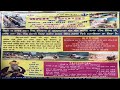 Live Perogram Mandali Nawanshahr
