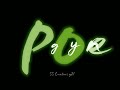 Priyatama Priyatama Song WhatsApp Status Black Screen Whatsapp Status Telugu