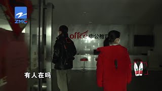 Download the video "【1818黄金眼】丈夫遭遇诈骗损失59万，妻子希望“中公”退全款解难题"