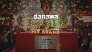 인텔 코어 울트라9 시리즈2 285K (애로우레이크) (정품)_동영상_이미지