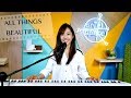 【all things beautiful】全然美好 ariel tsai 蔡佩軒