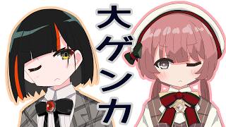 【VTuber手書き】蝶結びの喧嘩がてぇてぇ件【甘結もか/蝶屋はなびぶいすぽっ！切り抜き】 #手書き切り抜き #甘結もか #蝶屋はなび