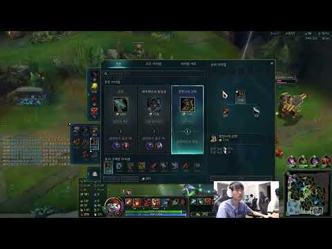 Knight proview 2023/06/26 tristana azir neeko Korea challenger | JDG Knight第一视角