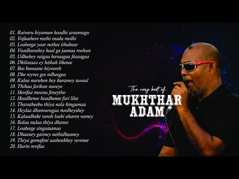 The very best of Mukhthar Adam