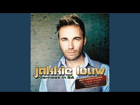 Gebed van die Vreeslose