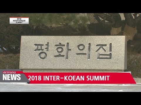 Nations of former Six-Party Talks watching Inter-Korean summit carefully: Experts