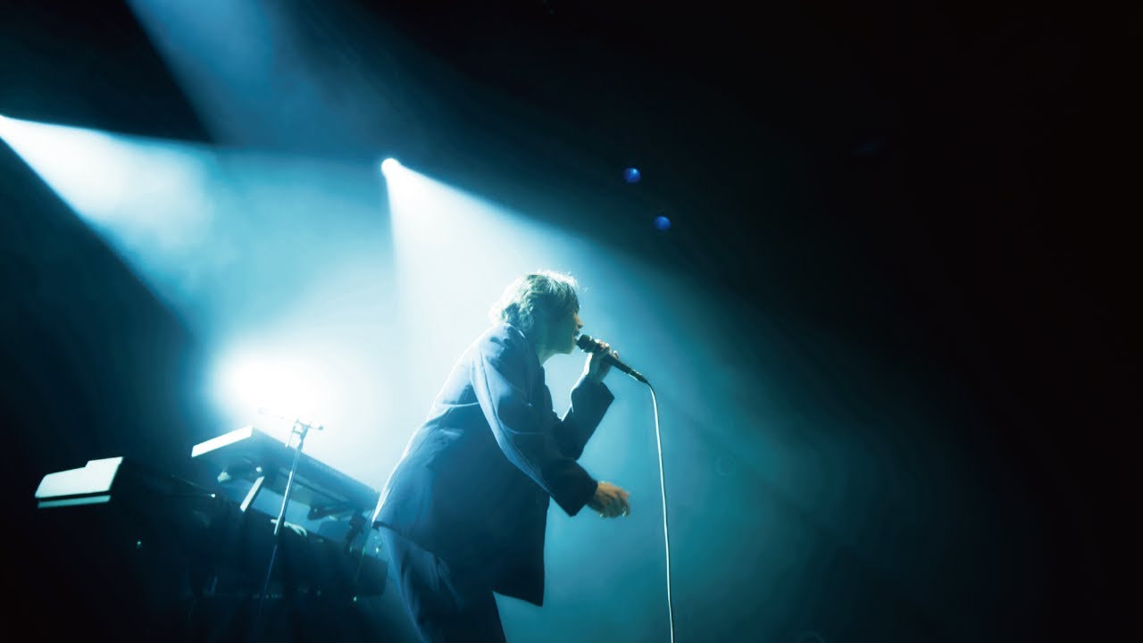 トロイメライ / Omoinotake