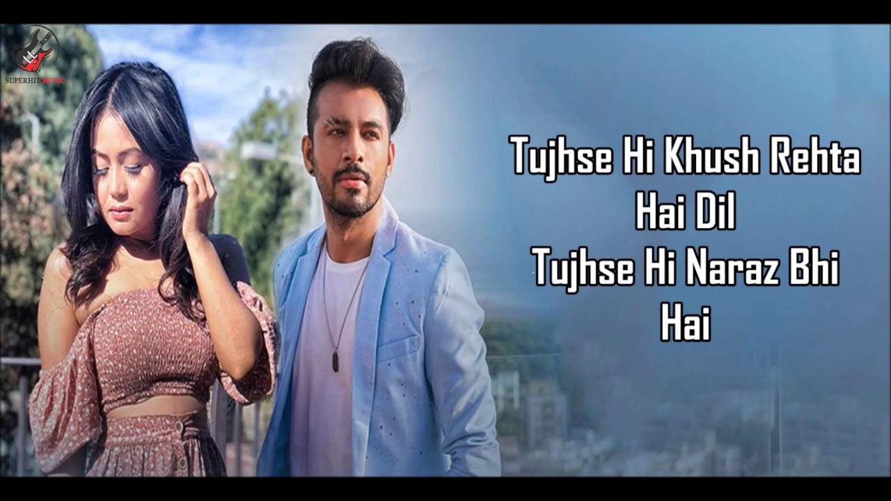 Bheegi Bheegi Lyrics - Neha Kakkar, Tony Kakkar Lyrics