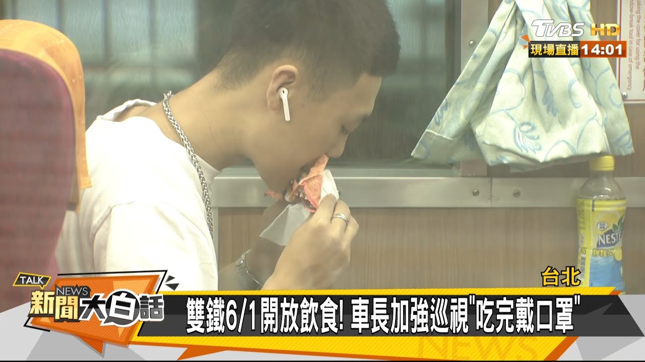 年所得低於40.8萬免報稅？專家：恐失退稅權利