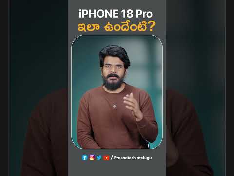 First Look at iPhone 18 Pro 😱🤯#trending #viral #iphone #iphone18pro #leaksandupdate