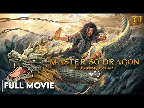 Master So Dragon