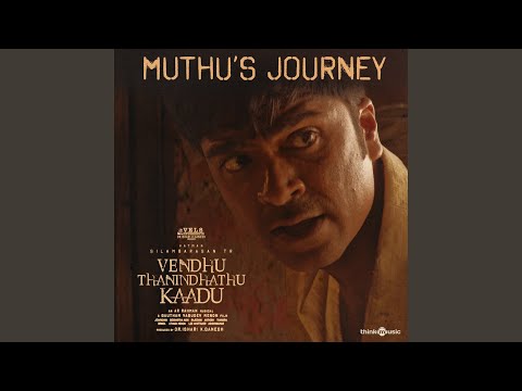muthu's journey song lyrics Thumbnail