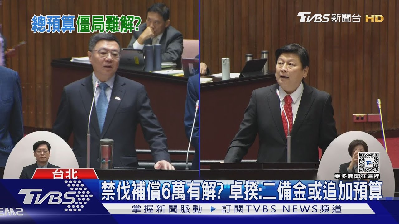 總預算案氣炸!傅崐萁數度敲桌開嗆卓揆