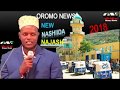 Nejash Mohammed New Nashida Allahu Allahu Allah Yaa Rahmani