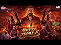 Arun Vijay S RETTA THALA New South BLOCKBUSTER 2026 New Release Movie Hindi Dubbed 4K Siddhi Tanya
