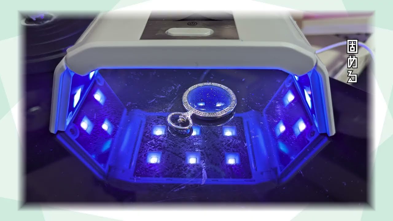 ［No.066］レジンでキーホルダー作ってみた～