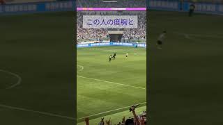 【サッカー爆笑】試合中にメッシに抱きつく中国人サポーター!#shorts #messi #china