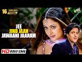 Jee Jind Jaan Jawaani Jaanam HD Kitne Door Kitne Paas 2002 Fardeen Khan Amrita Arora