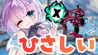 【スプラ3 /初心者みたいなもん】あのー・・・誰かいませんかー？