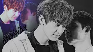 chansoo; i want you anyway.