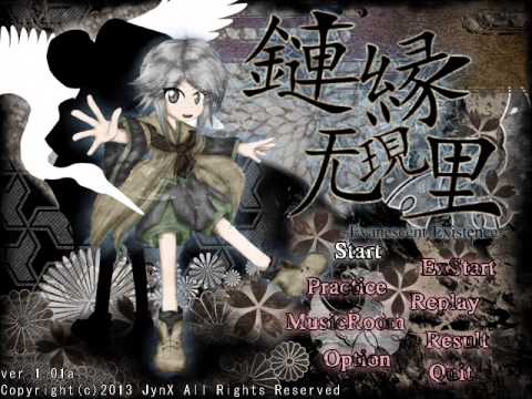 EE Stage 5 Theme - The Untruth Patronizes the Truth