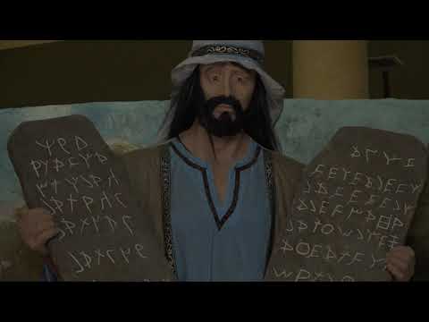 متحف الحكاية