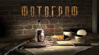 S.T.A.L.K.E.R.: Тень Чернобыля ФОТОГРАФ {Финал}