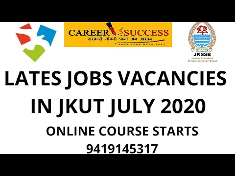 LATEST GOVT JOBS IN JK UT.| DETAILS OF PRACTICE SESSIONS | JOIN ONLINE CLASSES  9419145317