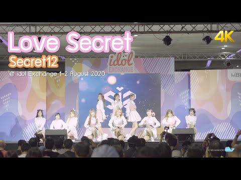 [20200802][Fancam 4K] Love Secret - Secret12 @ Idol Exchange 1-2 August 2020