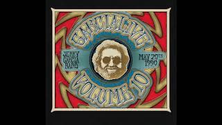 Forever Young - Jerry Garcia Band (5.20.90)