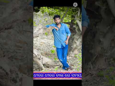 Dhire Dhire Chal re Samaya||Chocolate||Covered By Pratyush||Goodly Ratha||Babushaan||Tapu Mishra