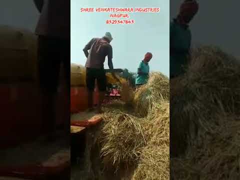 Paddy thresher machine