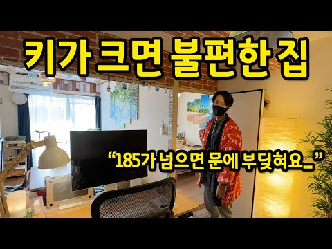 185은 작은 집 185은 작은 집