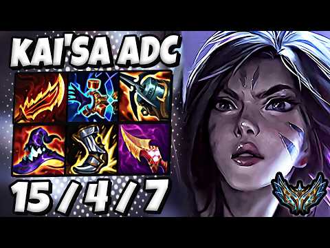 Kai'Sa vs Aphelios [ ADC ] Korea Challenger Patch 25.23