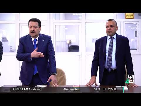 شاهد بالفيديو.. السوداني يقول إن الحد الأدنى للراتب التقاعدي للقطاع الخاص سيكون 500 ألف دينار