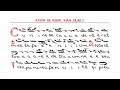 Axion Gl 1 De Ieroschim Ioan Lacoschitiotul