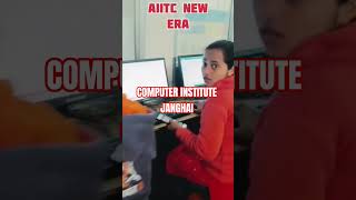 computer training institute